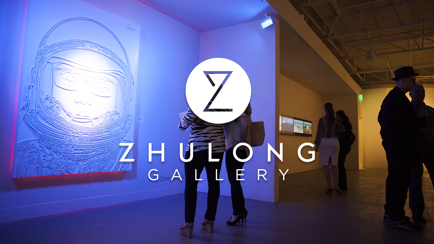 Zhulong Gallery